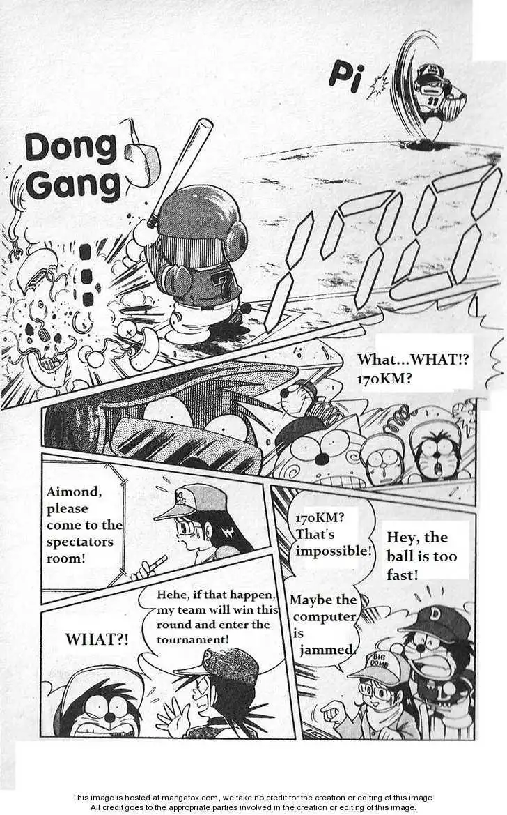 Dorabase: Doraemon Chouyakyuu Gaiden Chapter 8 15